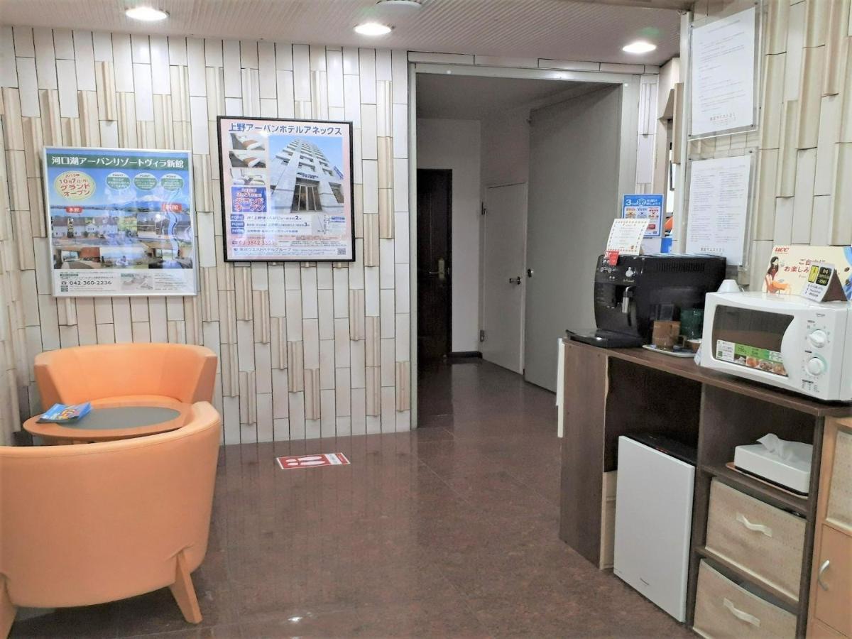 Monthly Mansion Tokyo West 21 - Vacation Stay 10873 Fuchu Eksteriør billede